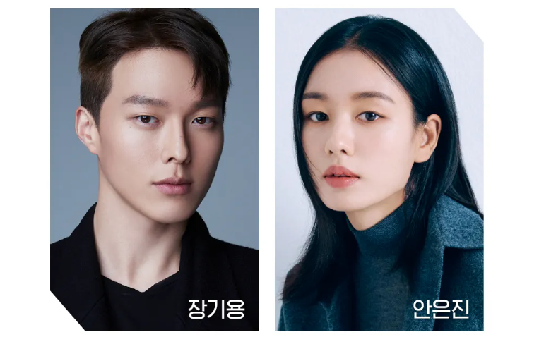 키스는 괜히 해서! 출연진