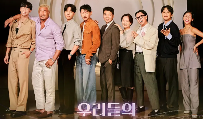 우리들의 발라드 출연진