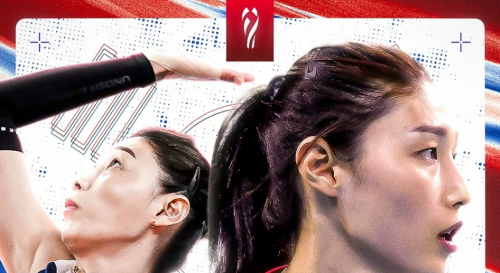 신인감독 김연경 프로그램 정보