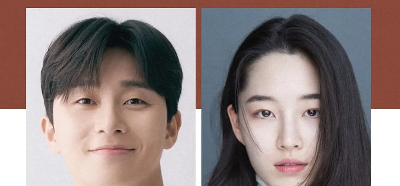 경도를 기다리며 출연진