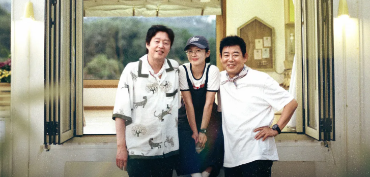 바다 건너 바퀴 달린 집 컨셉 이미지