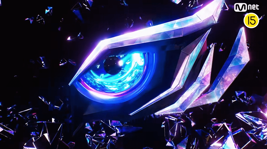 MAMA 어워즈 2025 로고: 빛나는 눈과 날카로운 디자인