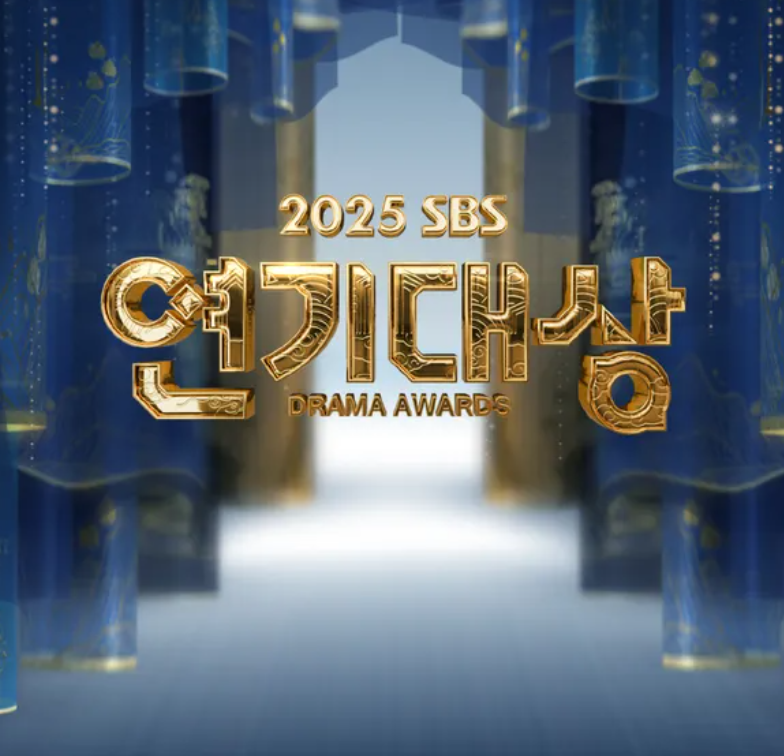 2025 SBS 연기대상 드라마 어워즈 로고