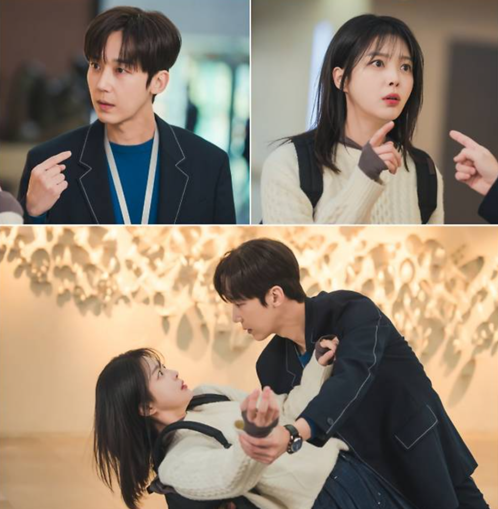 기쁜 우리 좋은 날 드라마 속 남녀 주인공 이미지